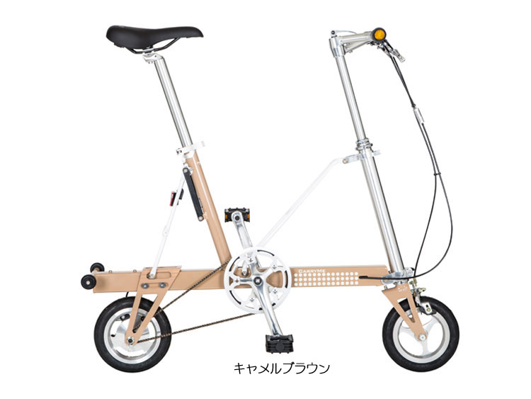 CarryMe Solid Tire