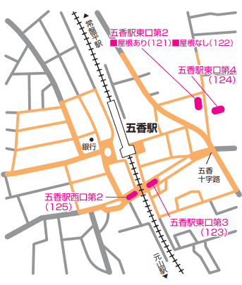 五香駅駐輪場