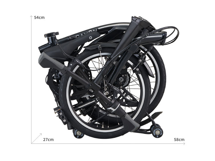 DAHON Curl i4