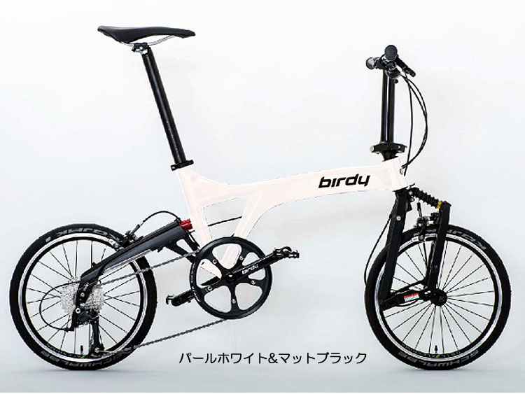 Birdy Air -White Black-