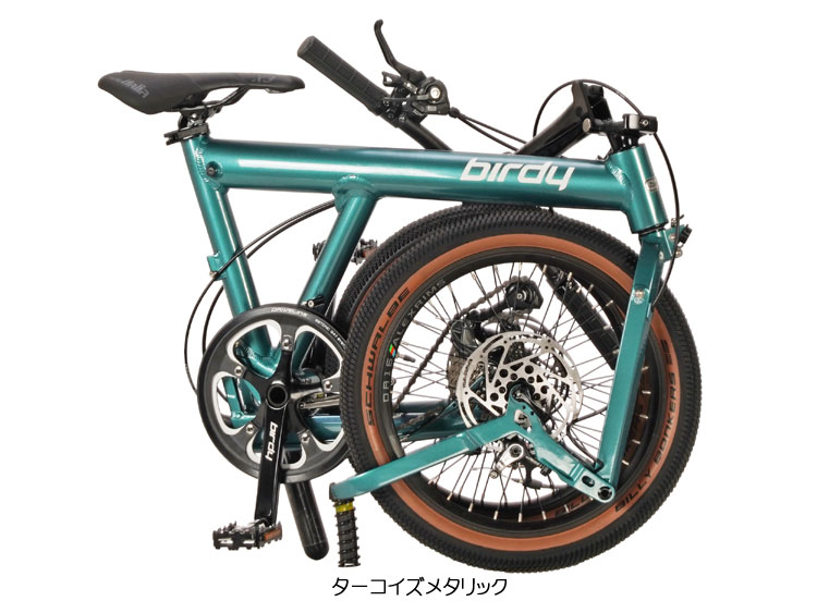 Birdy EVO �^�[�R�C�Y���^���b�N �܂肽���݃C���[�W