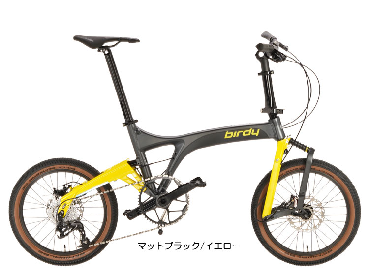 Birdy GV -Matte Black / Yellow-