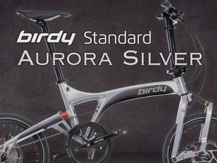 Birdy Standard | トイファクトリーのミニベロ専門店「トイバイク」