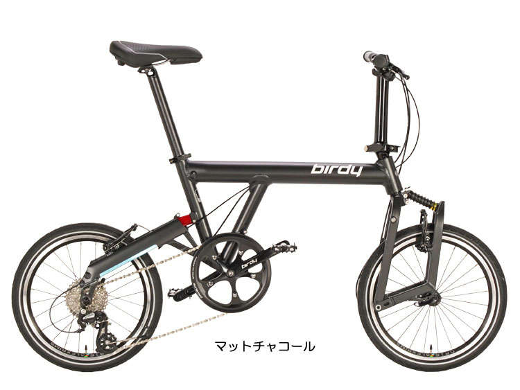 NEW Birdy CLASSIC
