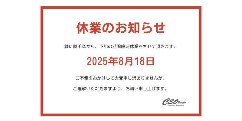 xƂ̂m点
