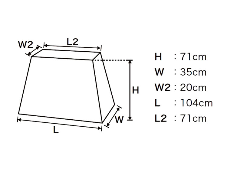 BD-1 Frustum Carrying Cover