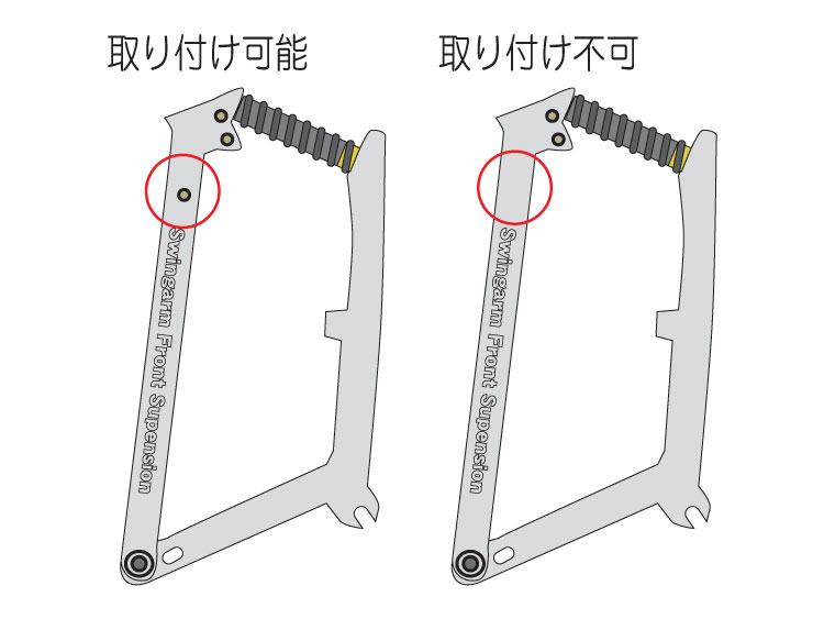 BD-1 Front Rack