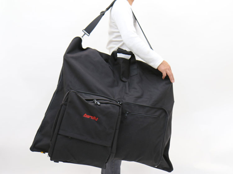 BD-1 Threeway Carrying Bag