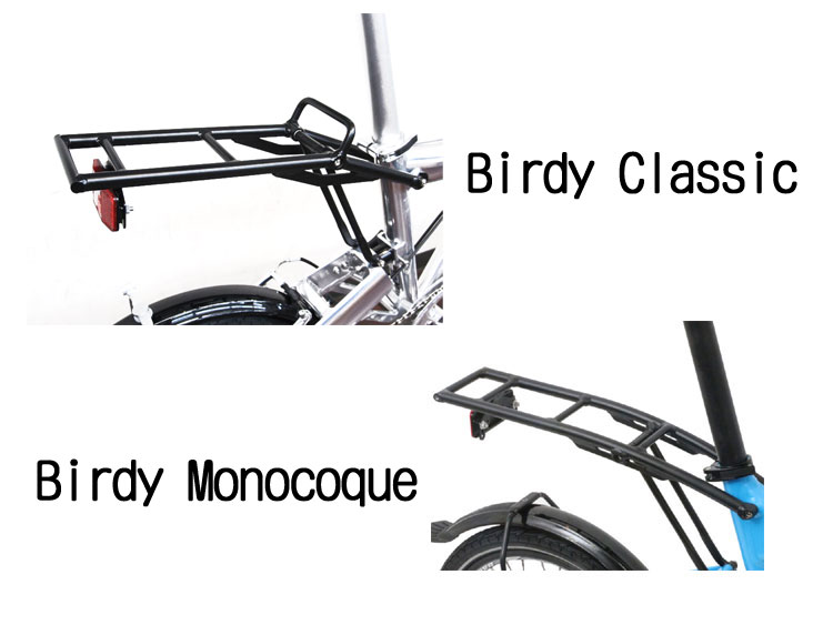 Birdy Rear Carrya Bush