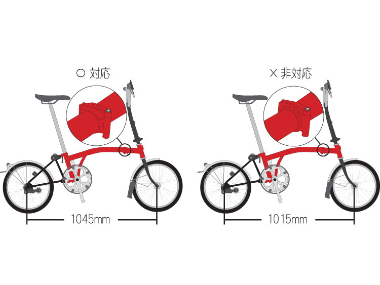 BROMPTON Front Brake Cable