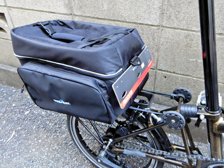 BROMPTON Rear Big Bag