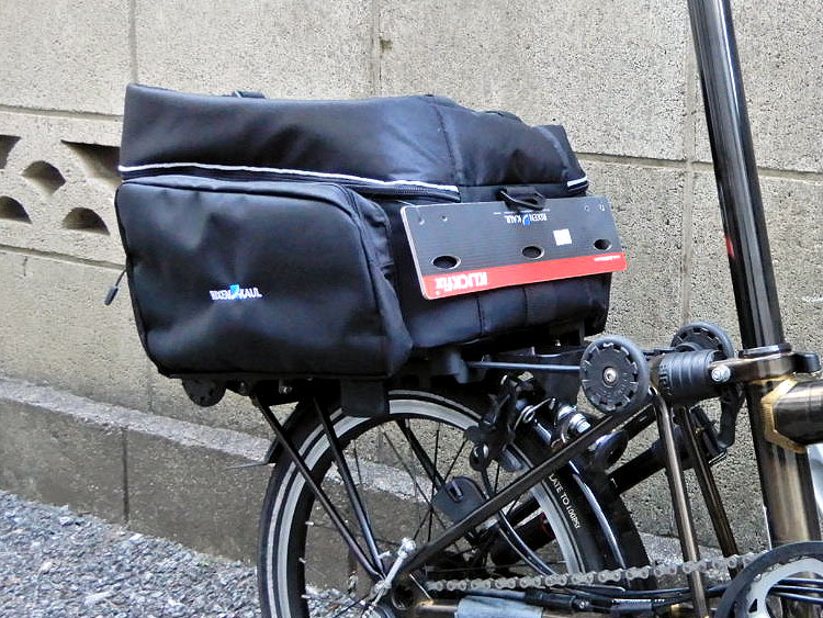 BROMPTON Rear Big Bag