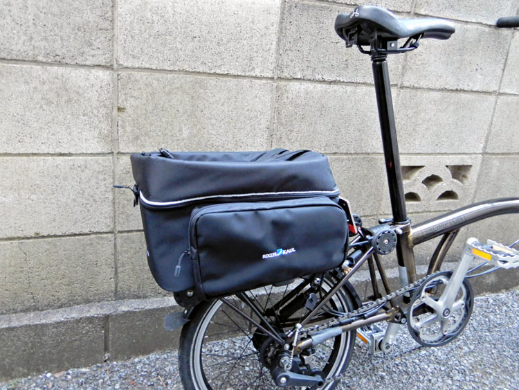 BROMPTON Rear Big Bag