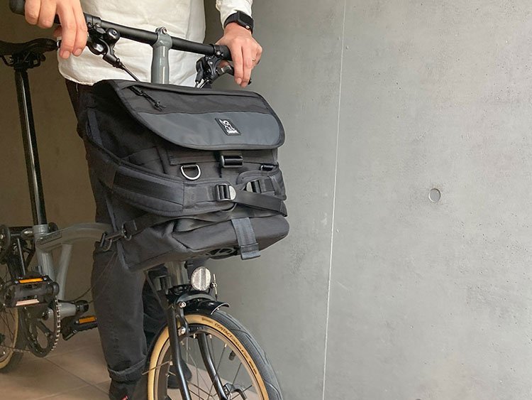 BROMPTON VERSATILE BACKPACK