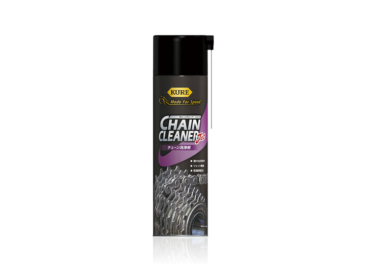 KURE Chain Cleaner