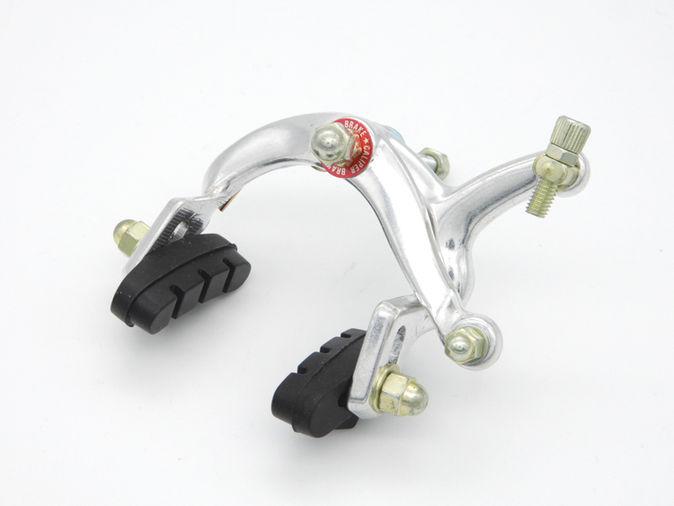 Pacific CarryMe Front Brake Caliper